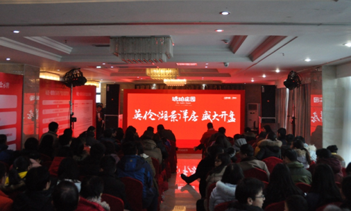 letou乐投(LETOU)官方网站 - 值得信任的娱乐品牌