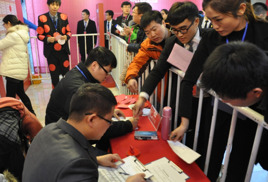 letou乐投(LETOU)官方网站 - 值得信任的娱乐品牌