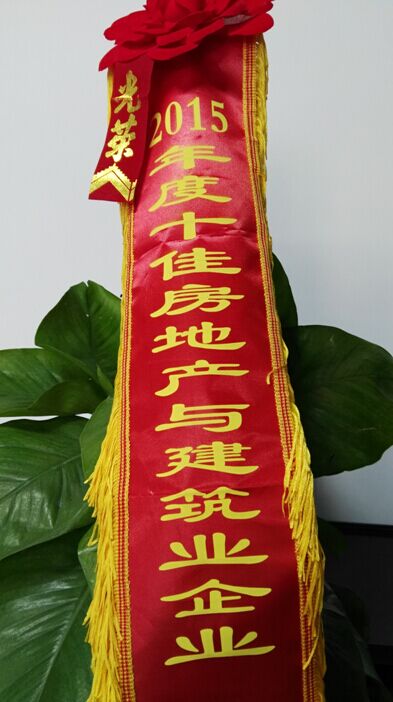 letou乐投(LETOU)官方网站 - 值得信任的娱乐品牌