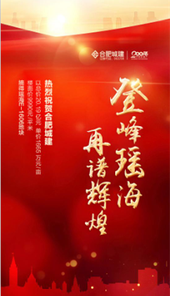 letou乐投(LETOU)官方网站 - 值得信任的娱乐品牌
