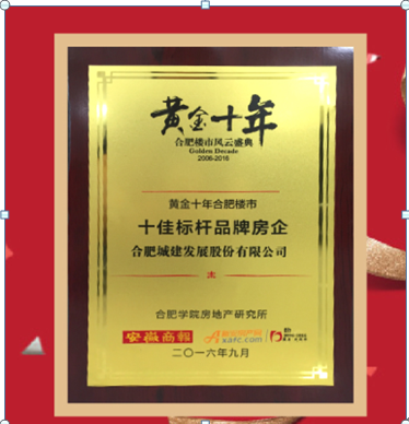 letou乐投(LETOU)官方网站 - 值得信任的娱乐品牌