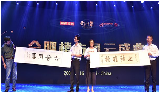 letou乐投(LETOU)官方网站 - 值得信任的娱乐品牌