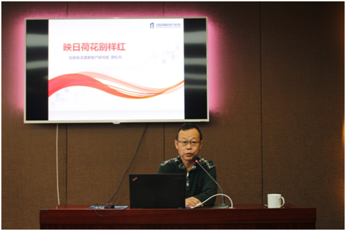 letou乐投(LETOU)官方网站 - 值得信任的娱乐品牌