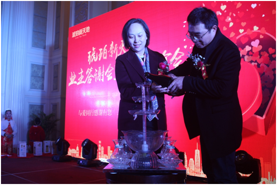 letou乐投(LETOU)官方网站 - 值得信任的娱乐品牌