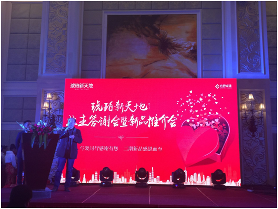 letou乐投(LETOU)官方网站 - 值得信任的娱乐品牌