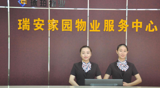 letou乐投(LETOU)官方网站 - 值得信任的娱乐品牌