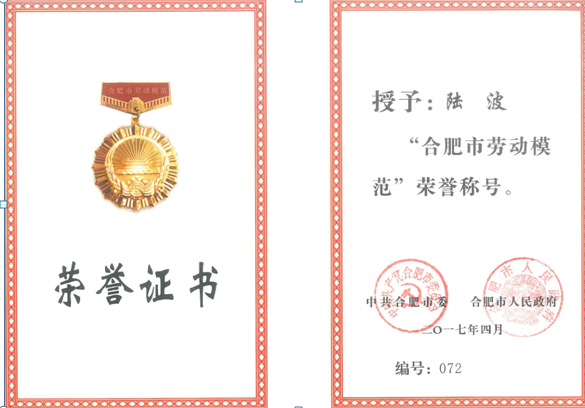 letou乐投(LETOU)官方网站 - 值得信任的娱乐品牌