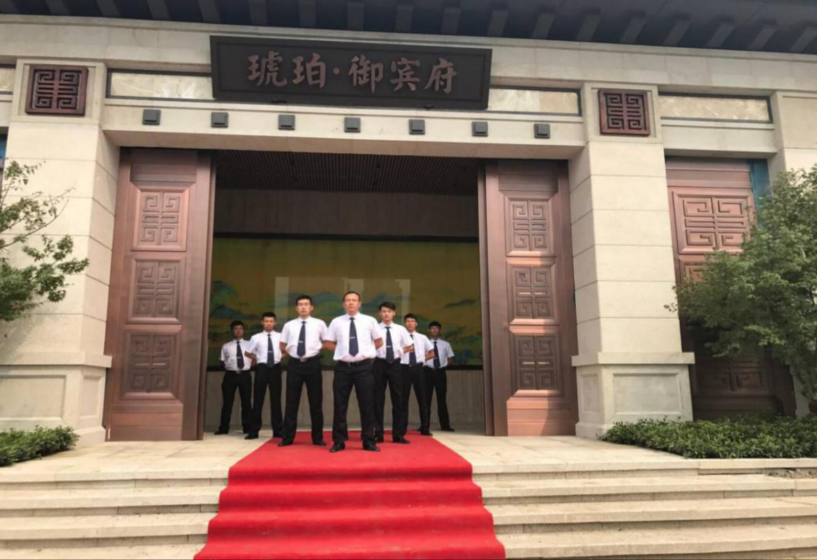 letou乐投(LETOU)官方网站 - 值得信任的娱乐品牌