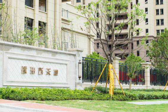 letou乐投(LETOU)官方网站 - 值得信任的娱乐品牌