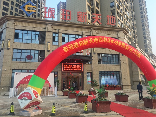 letou乐投(LETOU)官方网站 - 值得信任的娱乐品牌