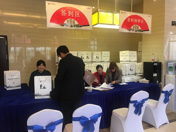 letou乐投(LETOU)官方网站 - 值得信任的娱乐品牌