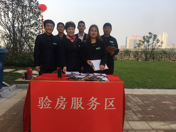 letou乐投(LETOU)官方网站 - 值得信任的娱乐品牌