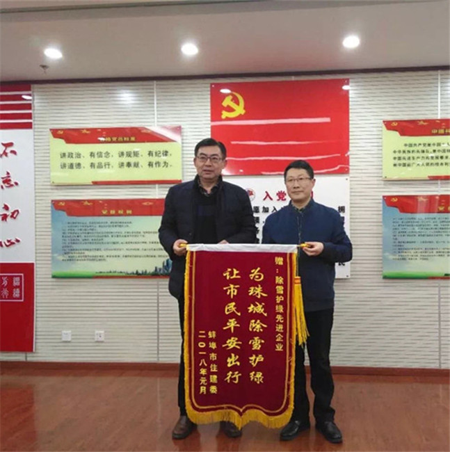 letou乐投(LETOU)官方网站 - 值得信任的娱乐品牌