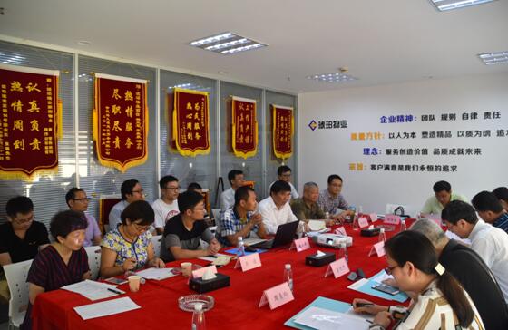 201807111618231823 letou乐投(LETOU)官方网站 - 值得信任的娱乐品牌