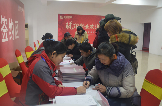 letou乐投(LETOU)官方网站 - 值得信任的娱乐品牌