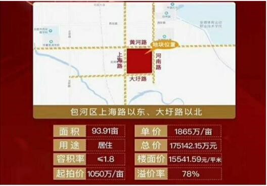 letou乐投(LETOU)官方网站 - 值得信任的娱乐品牌