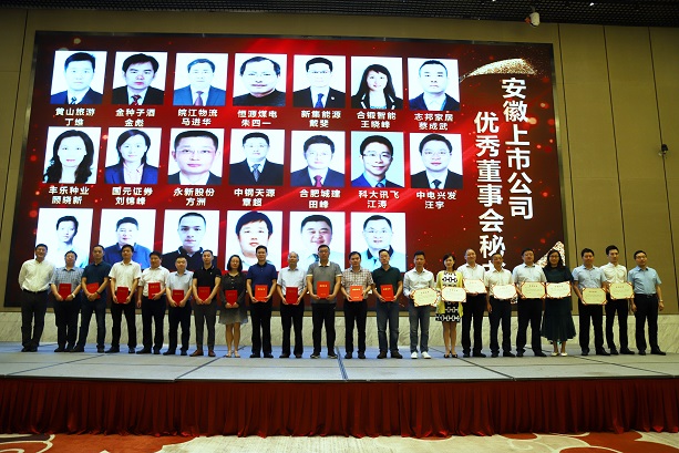letou乐投(LETOU)官方网站 - 值得信任的娱乐品牌