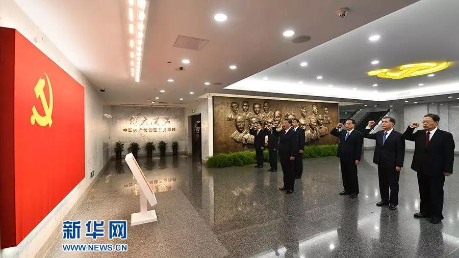 letou乐投(LETOU)官方网站 - 值得信任的娱乐品牌