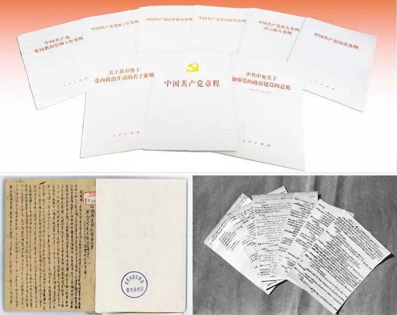 letou乐投(LETOU)官方网站 - 值得信任的娱乐品牌