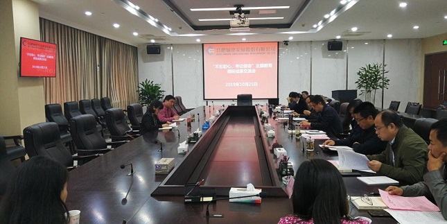 letou乐投(LETOU)官方网站 - 值得信任的娱乐品牌