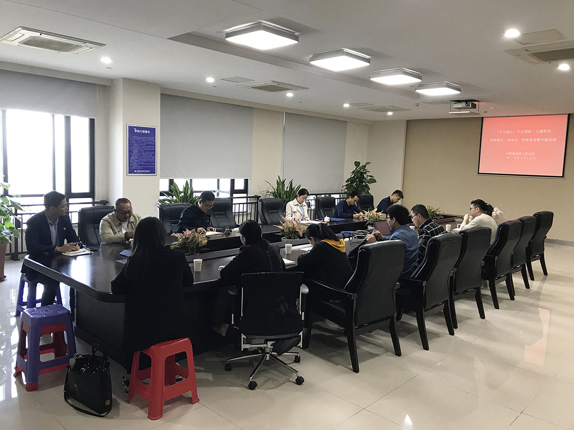 letou乐投(LETOU)官方网站 - 值得信任的娱乐品牌