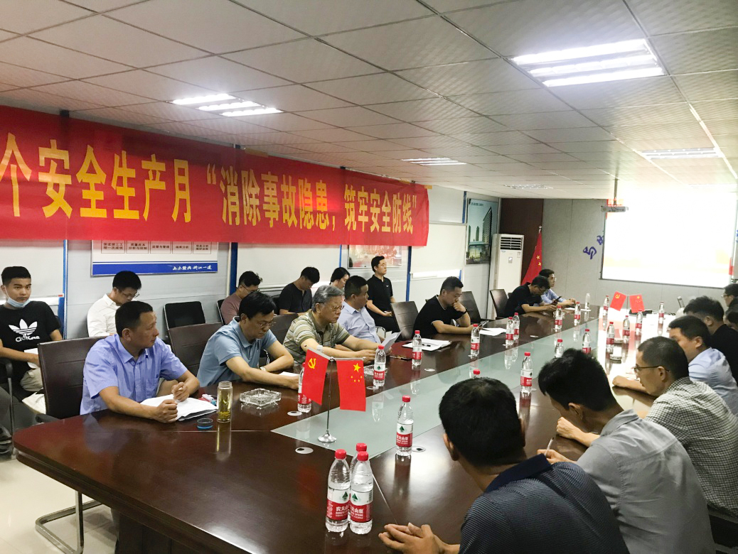 letou乐投(LETOU)官方网站 - 值得信任的娱乐品牌