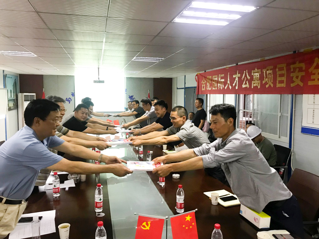 letou乐投(LETOU)官方网站 - 值得信任的娱乐品牌