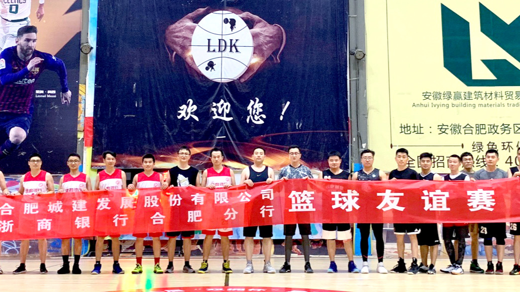 letou乐投(LETOU)官方网站 - 值得信任的娱乐品牌