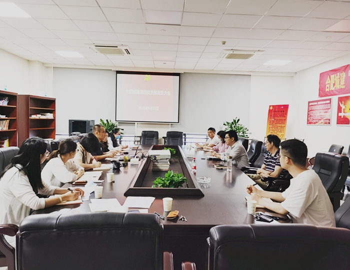 letou乐投(LETOU)官方网站 - 值得信任的娱乐品牌