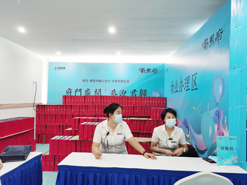 letou乐投(LETOU)官方网站 - 值得信任的娱乐品牌