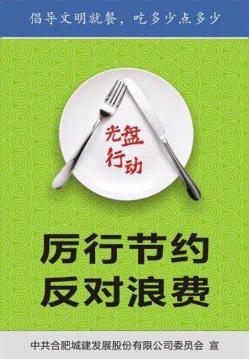 letou乐投(LETOU)官方网站 - 值得信任的娱乐品牌