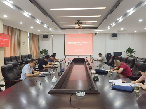 letou乐投(LETOU)官方网站 - 值得信任的娱乐品牌