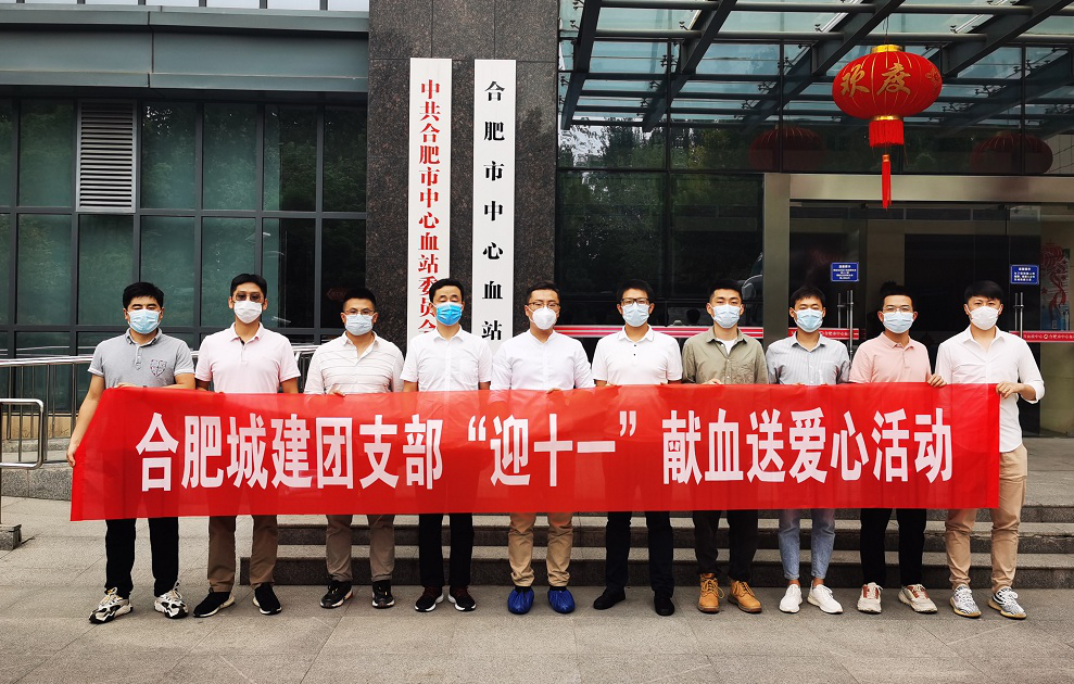 letou乐投(LETOU)官方网站 - 值得信任的娱乐品牌