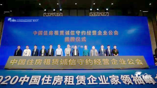 letou乐投(LETOU)官方网站 - 值得信任的娱乐品牌