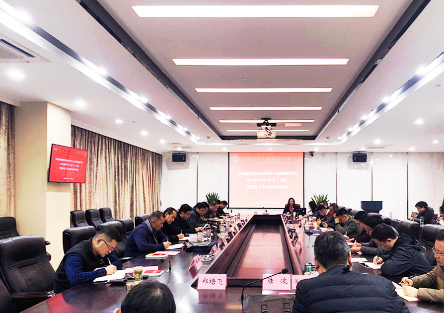 letou乐投(LETOU)官方网站 - 值得信任的娱乐品牌