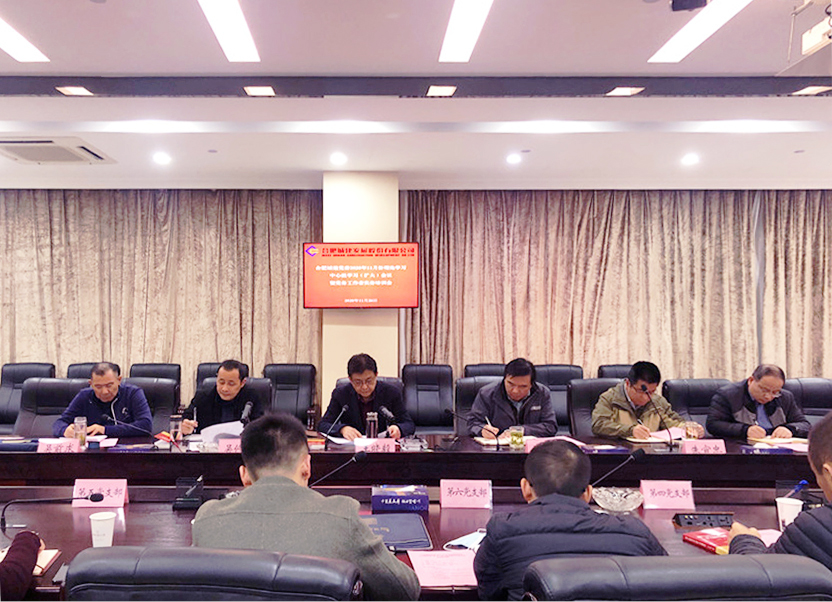 letou乐投(LETOU)官方网站 - 值得信任的娱乐品牌