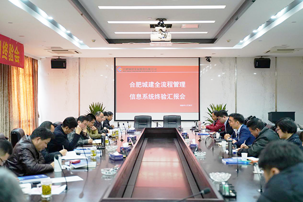 202012031724222422 letou乐投(LETOU)官方网站 - 值得信任的娱乐品牌