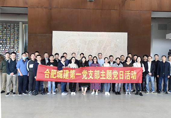 letou乐投(LETOU)官方网站 - 值得信任的娱乐品牌