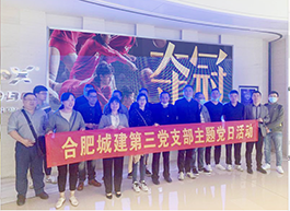 letou乐投(LETOU)官方网站 - 值得信任的娱乐品牌