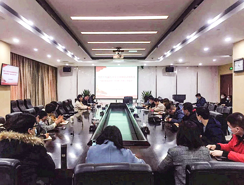 letou乐投(LETOU)官方网站 - 值得信任的娱乐品牌