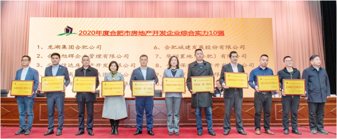 letou乐投(LETOU)官方网站 - 值得信任的娱乐品牌