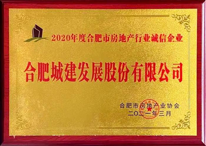 letou乐投(LETOU)官方网站 - 值得信任的娱乐品牌