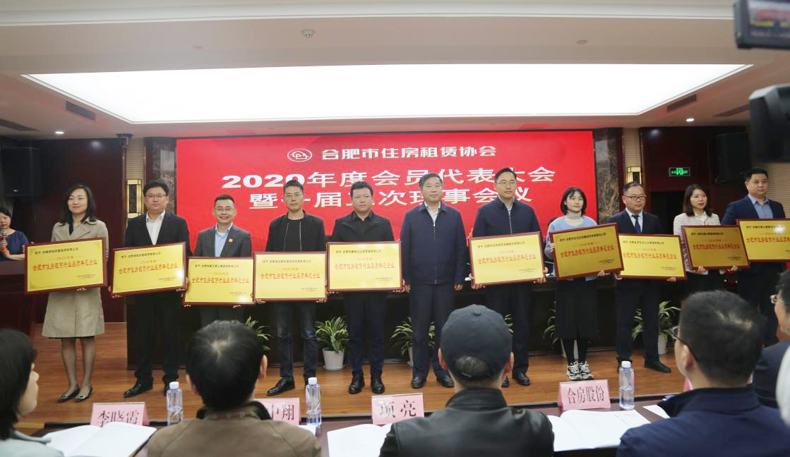 letou乐投(LETOU)官方网站 - 值得信任的娱乐品牌