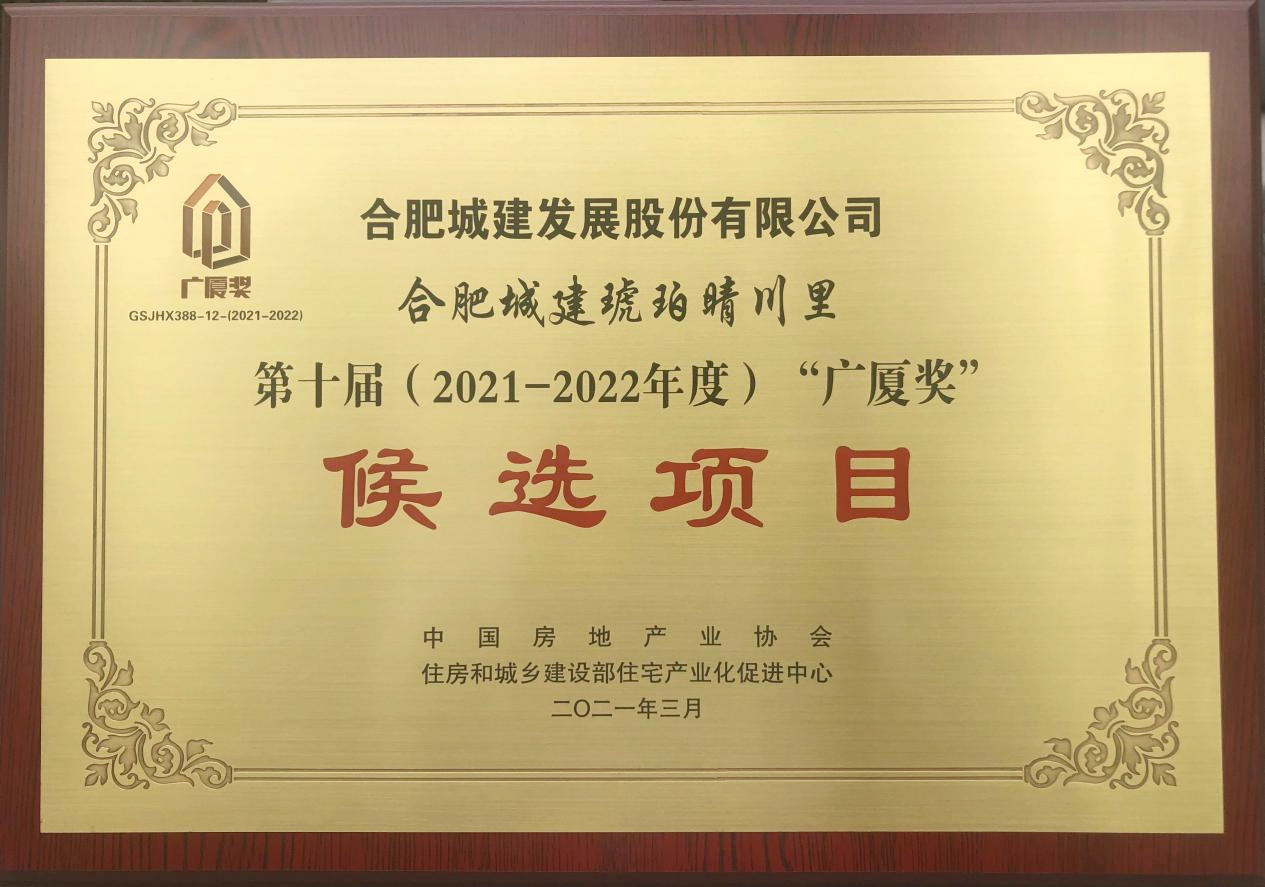letou乐投(LETOU)官方网站 - 值得信任的娱乐品牌