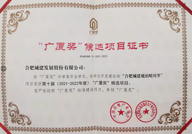 letou乐投(LETOU)官方网站 - 值得信任的娱乐品牌