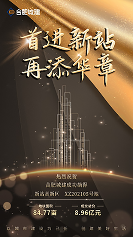 202106031835483548 letou乐投(LETOU)官方网站 - 值得信任的娱乐品牌
