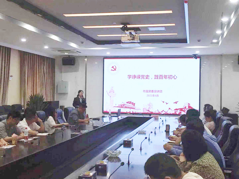 202106151750185018 letou乐投(LETOU)官方网站 - 值得信任的娱乐品牌