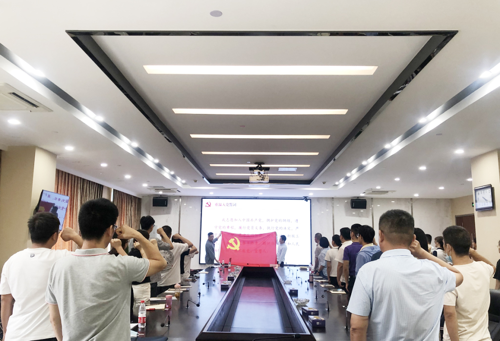 202106151753525352 letou乐投(LETOU)官方网站 - 值得信任的娱乐品牌