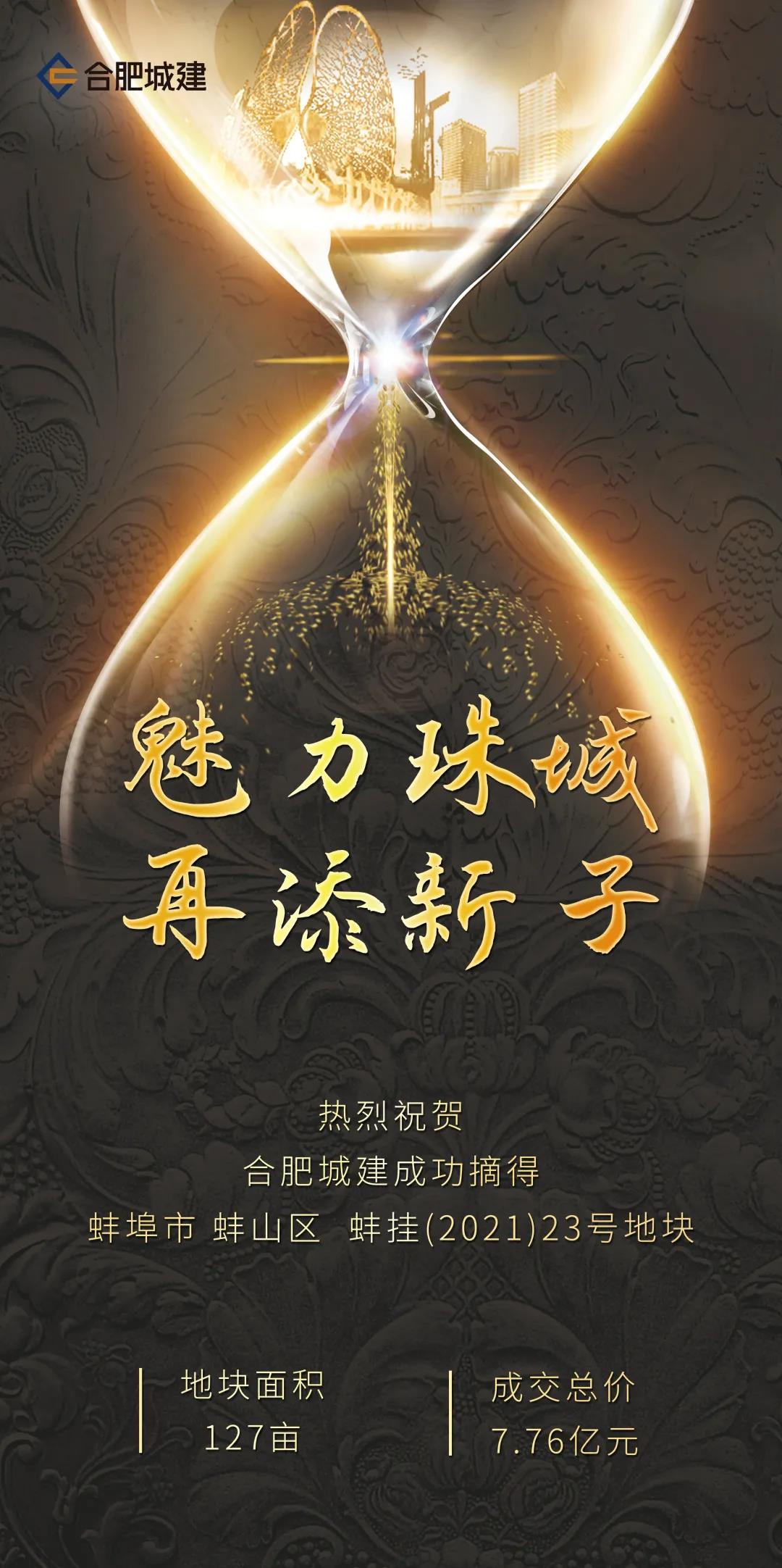 letou乐投(LETOU)官方网站 - 值得信任的娱乐品牌