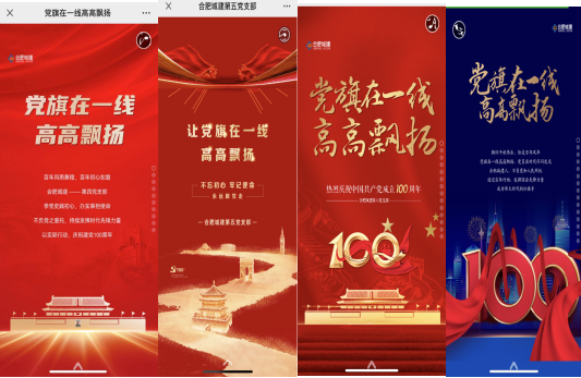 letou乐投(LETOU)官方网站 - 值得信任的娱乐品牌